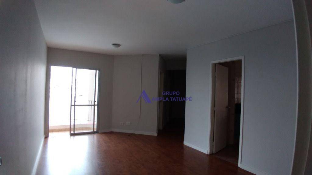 Apartamento para alugar com 3 quartos, 86m² - Foto 1