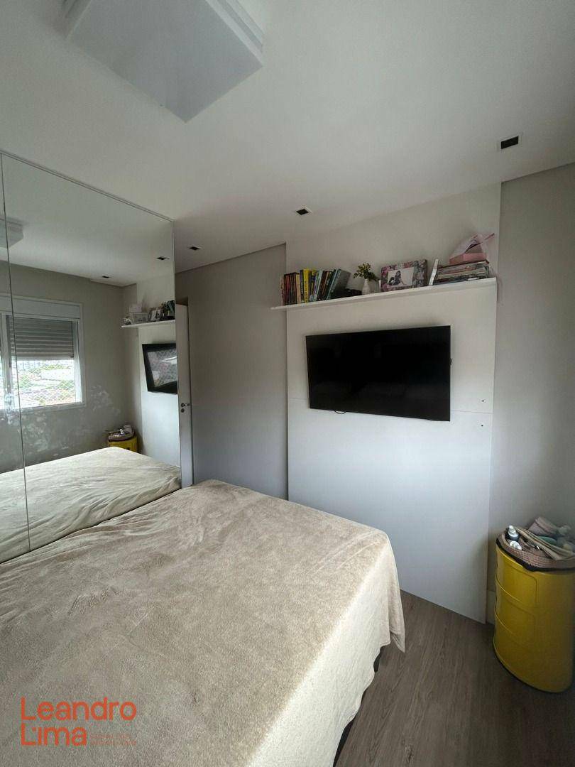 Apartamento à venda com 2 quartos, 60m² - Foto 14