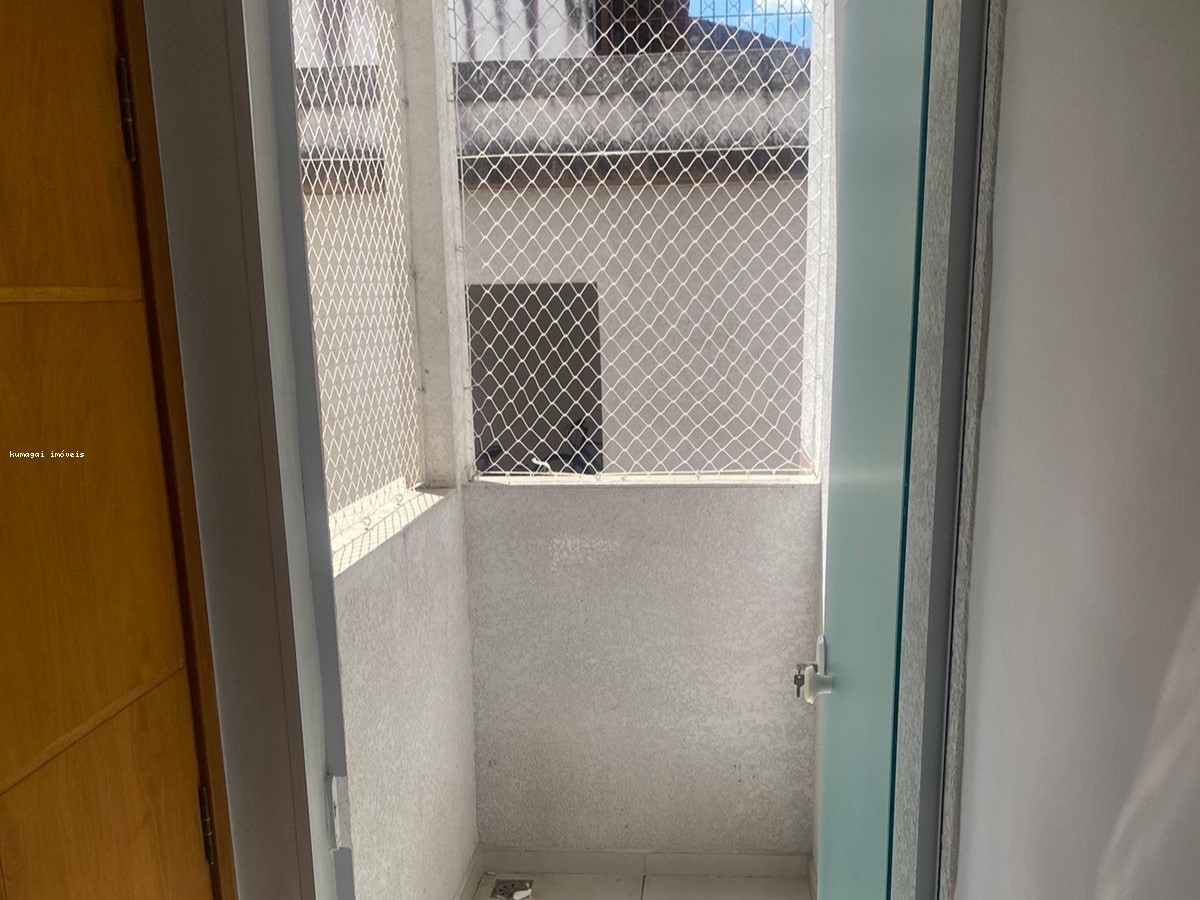 Apartamento, 2 quartos - Foto 6