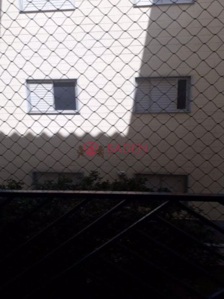 Apartamento, 2 quartos, 65 m² - Foto 4