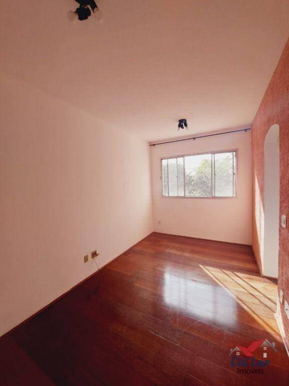 Apartamento à venda com 2 quartos, 52m² - Foto 2