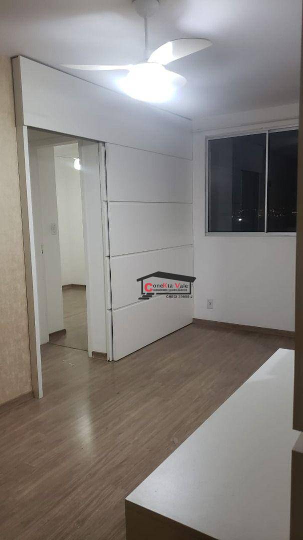 Apartamento para alugar com 2 quartos, 47m² - Foto 1