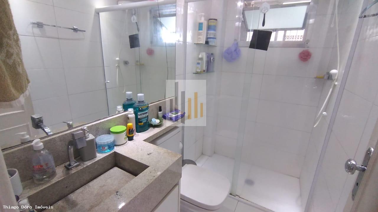 Apartamento à venda com 2 quartos, 72m² - Foto 22