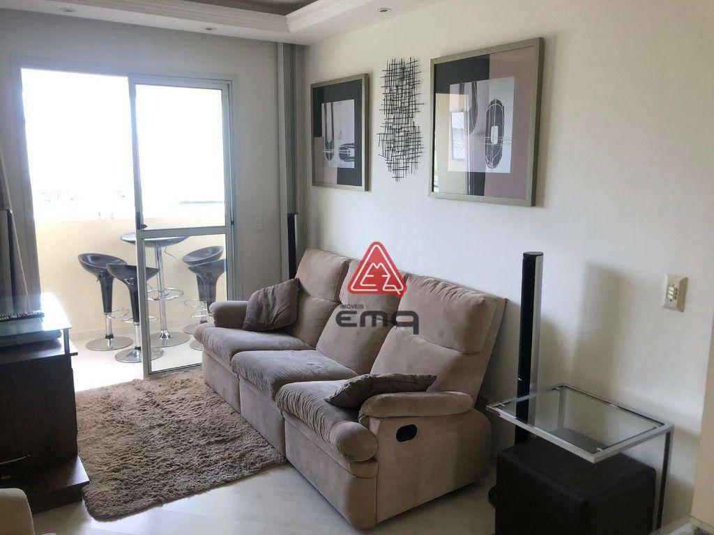 Apartamento à venda com 2 quartos, 52m² - Foto 1