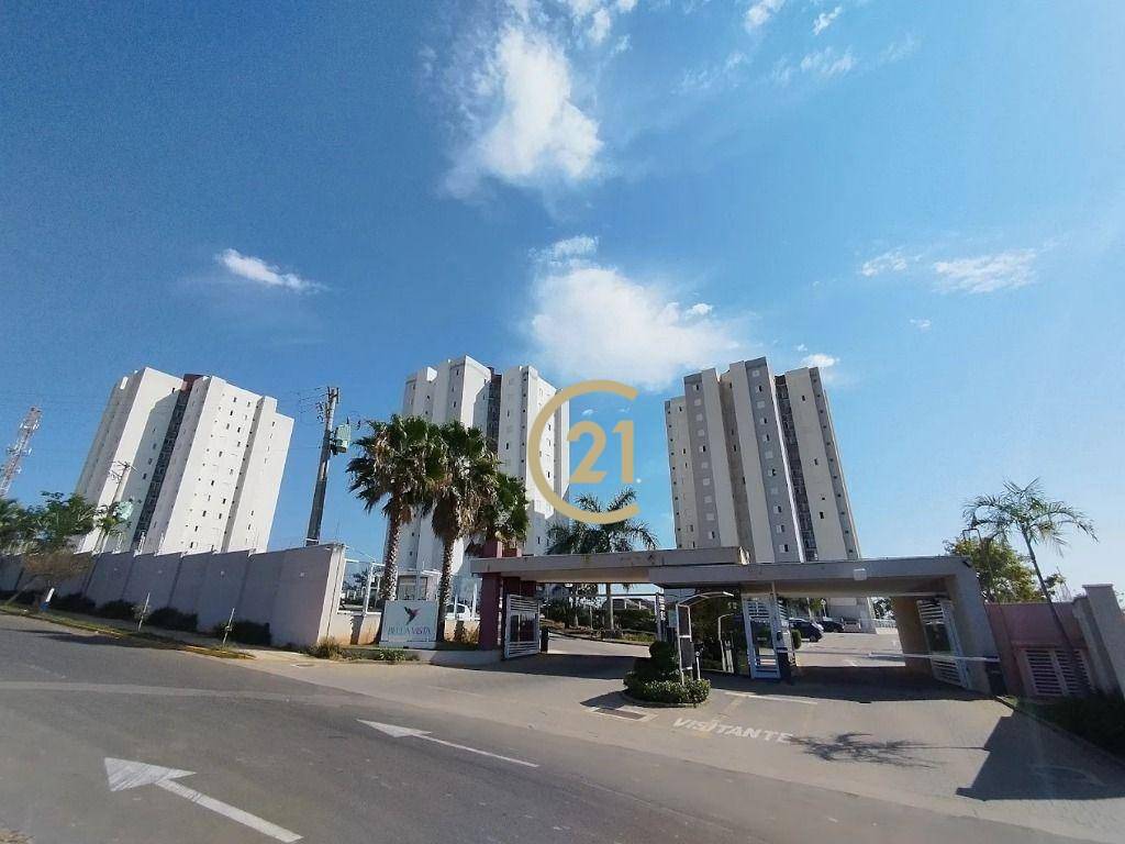 Apartamento, 2 quartos, 57 m² - Foto 1