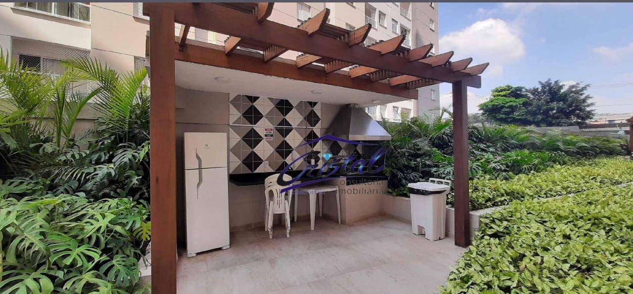 Apartamento, 2 quartos, 47 m² - Foto 32