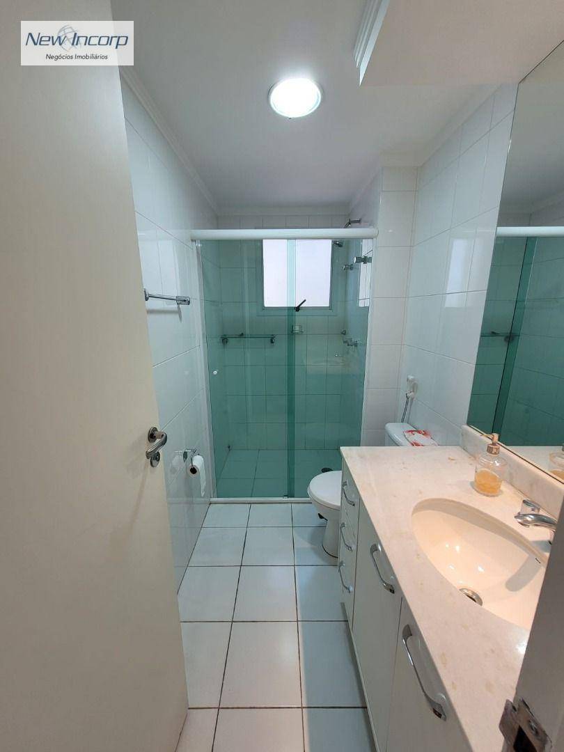 Apartamento à venda com 2 quartos, 153m² - Foto 18