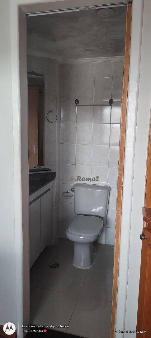Apartamento para alugar com 3 quartos, 70m² - Foto 14