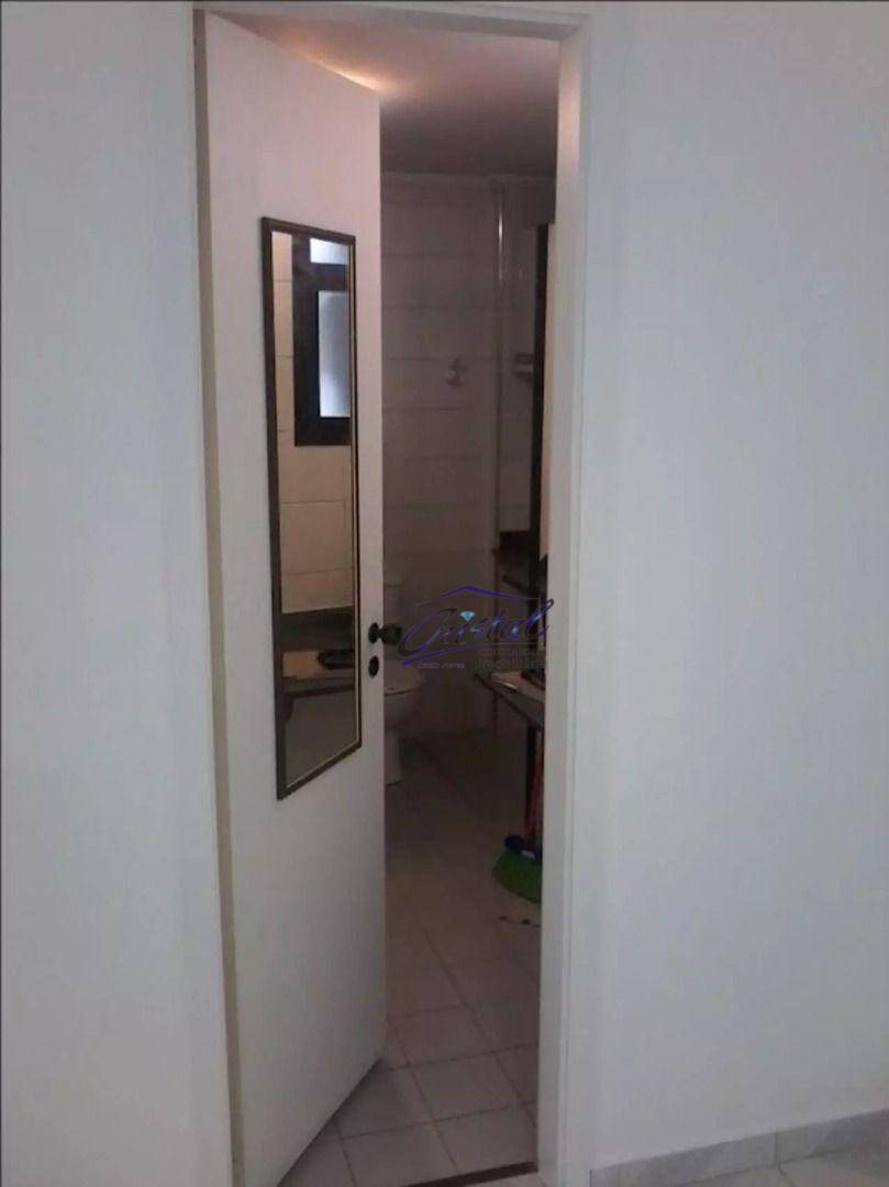 Conjunto Comercial-Sala à venda e aluguel, 36m² - Foto 12