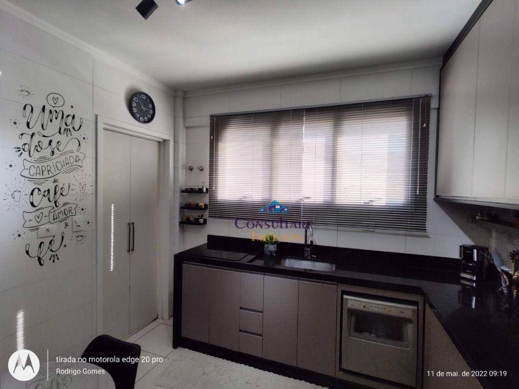 Apartamento à venda com 2 quartos, 143m² - Foto 12