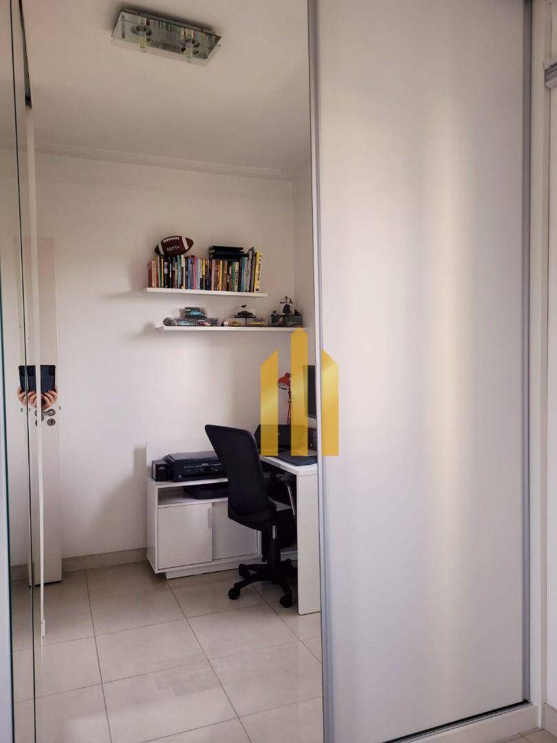 Apartamento à venda com 2 quartos, 50m² - Foto 27