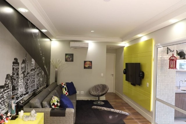 Apartamento à venda com 2 quartos, 71m² - Foto 1