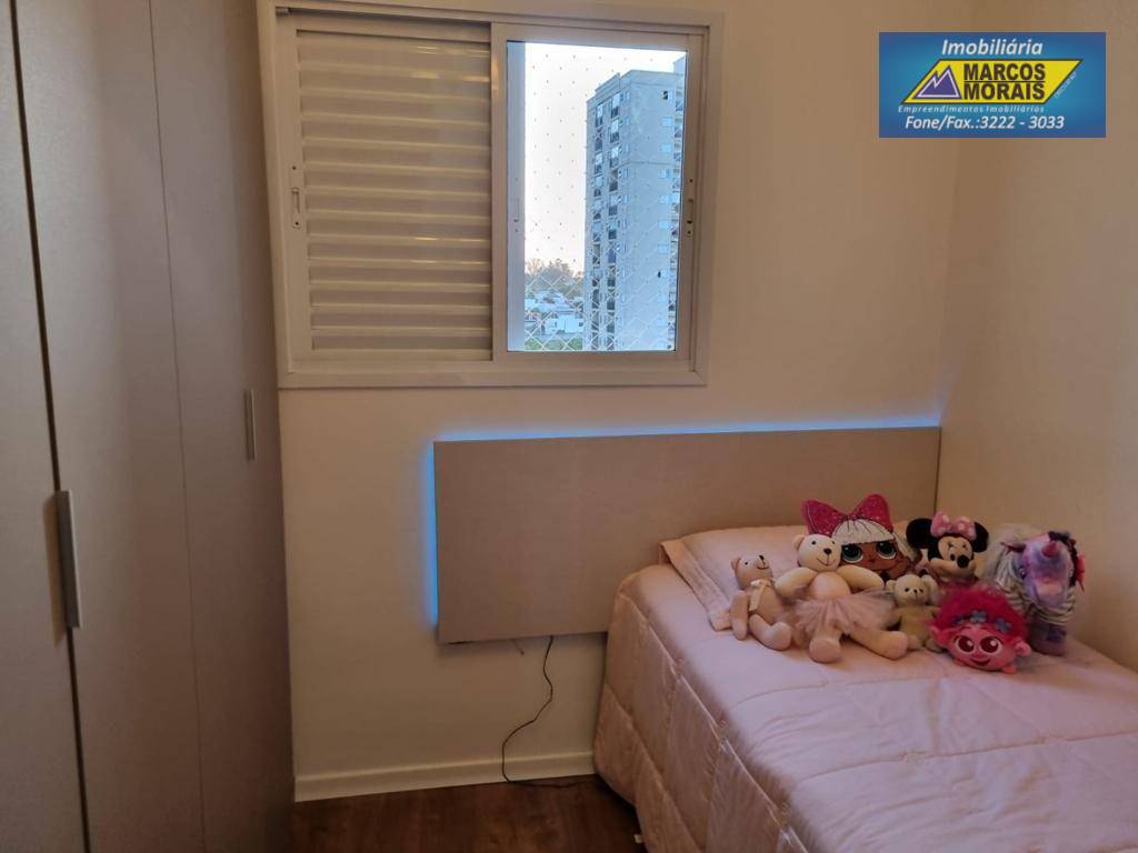 Apartamento à venda com 3 quartos, 80m² - Foto 39