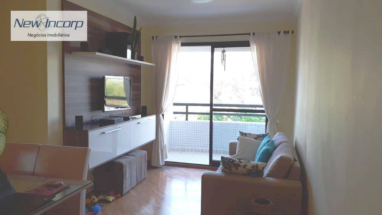 Apartamento à venda com 2 quartos, 60m² - Foto 1