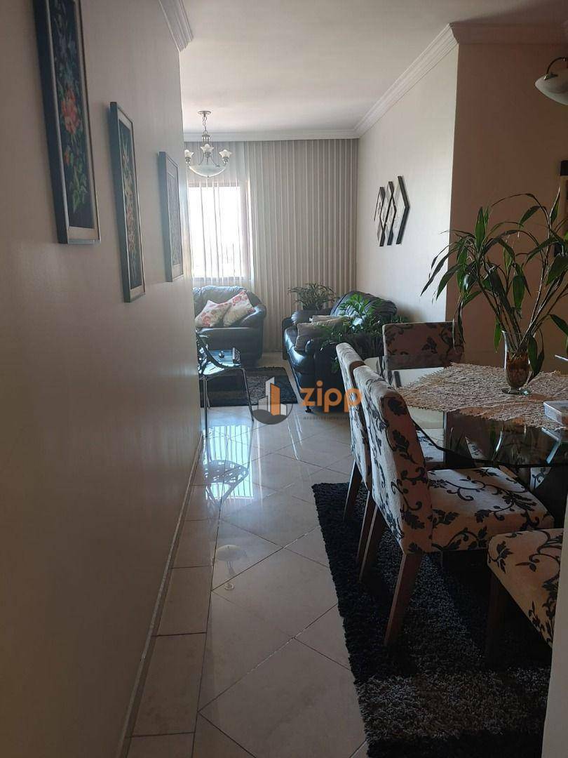 Apartamento à venda com 3 quartos, 75m² - Foto 1