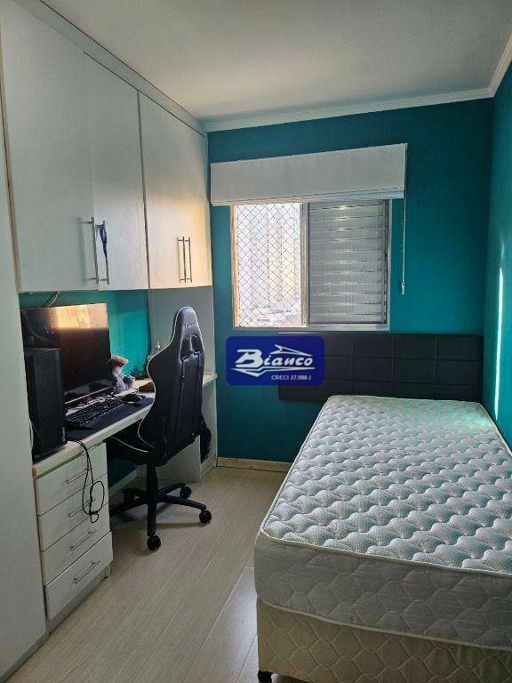 Apartamento à venda com 2 quartos, 62m² - Foto 22