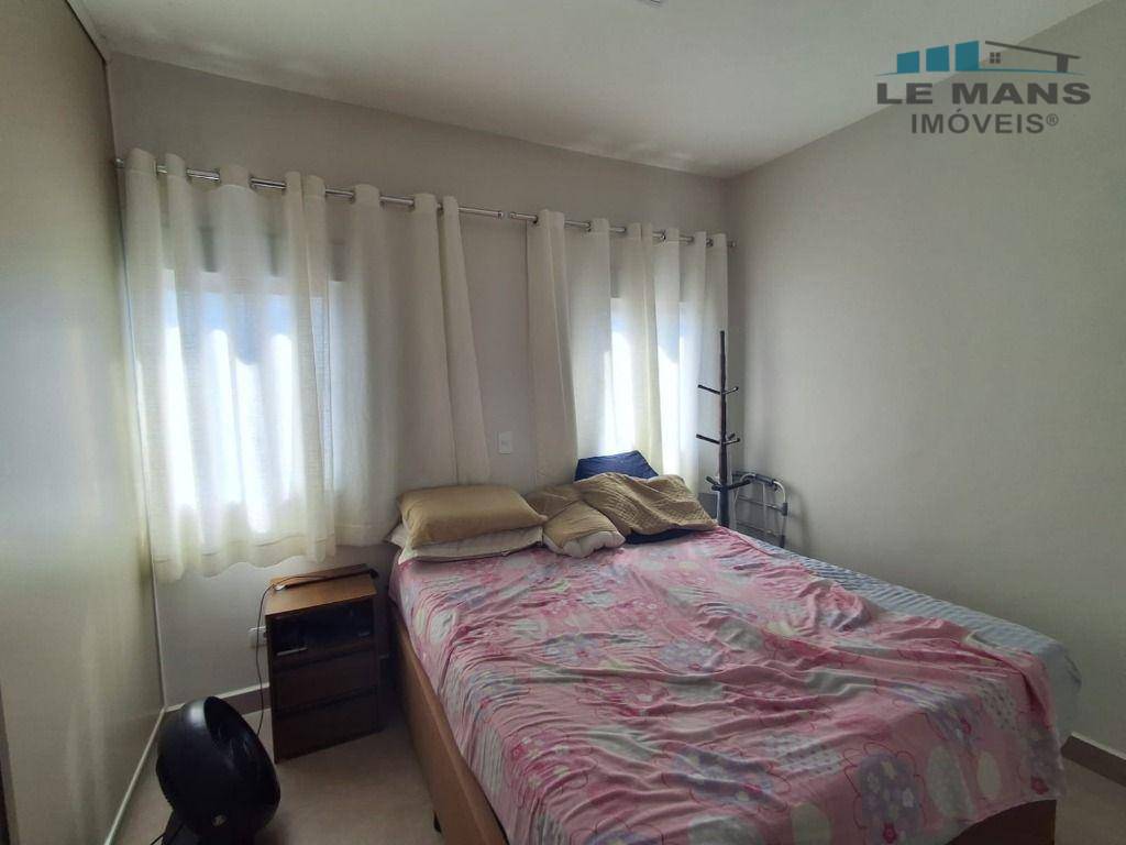 Apartamento à venda com 2 quartos, 74m² - Foto 33