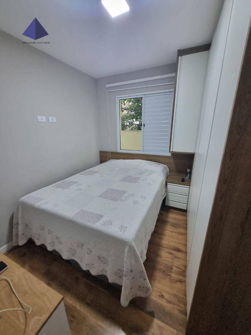 Apartamento à venda com 2 quartos, 56m² - Foto 11