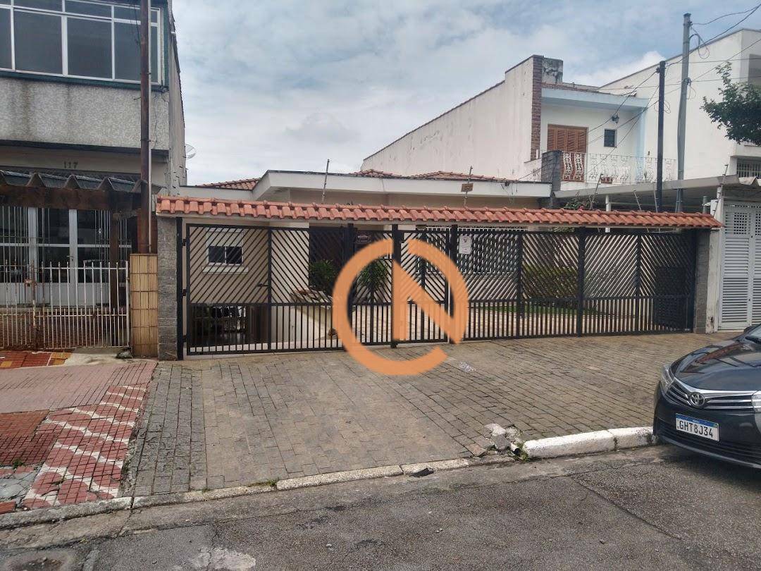 Casa à venda e aluguel com 4 quartos, 257m² - Foto 28