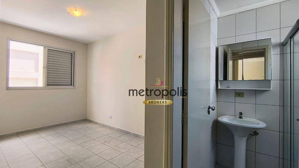 Apartamento para alugar com 2 quartos, 80m² - Foto 14