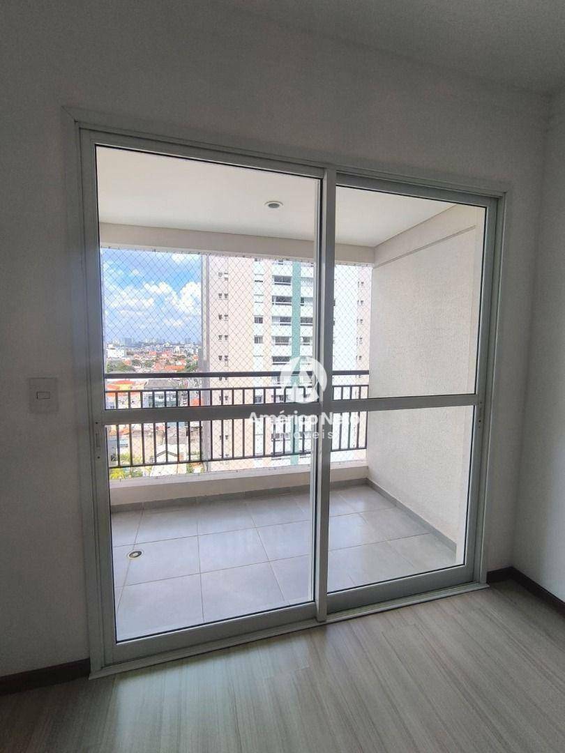 Apartamento para alugar com 2 quartos, 69m² - Foto 14