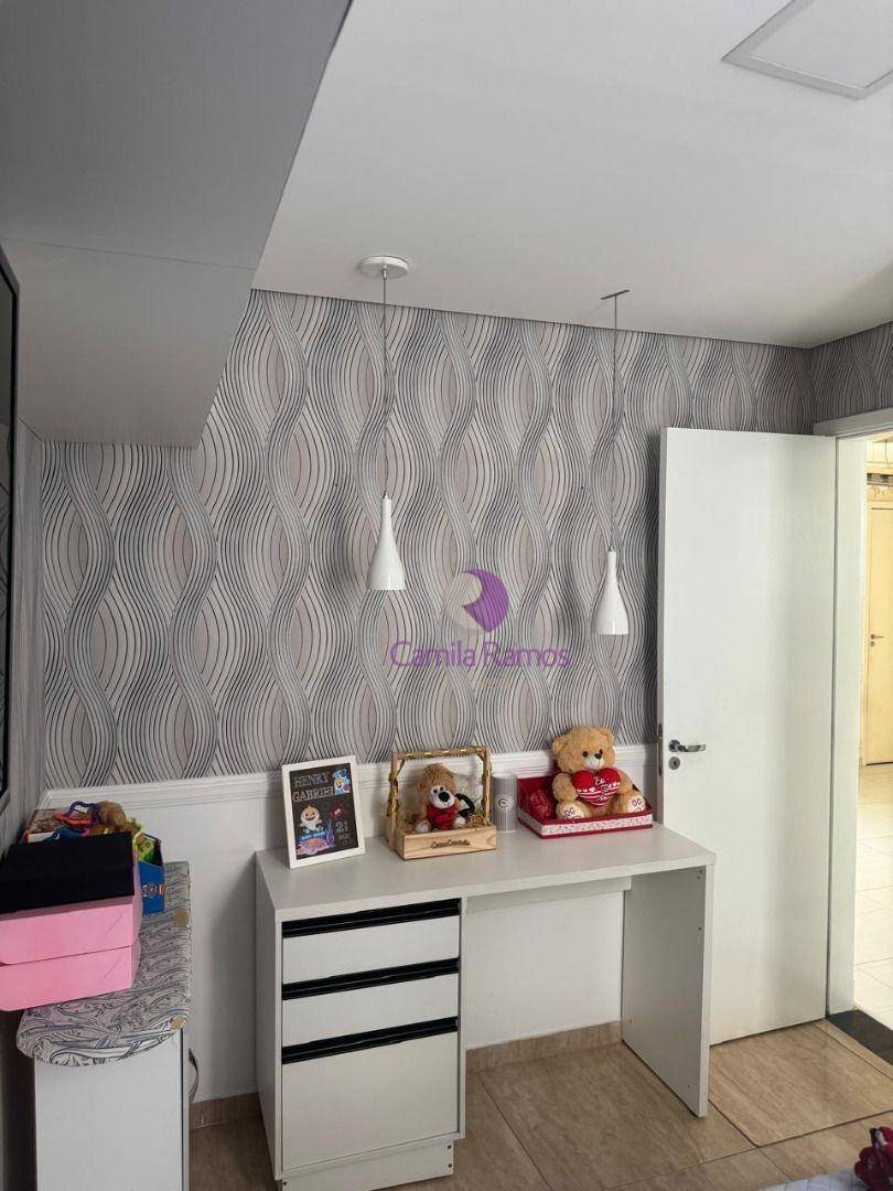 Apartamento à venda e aluguel com 2 quartos, 46m² - Foto 17
