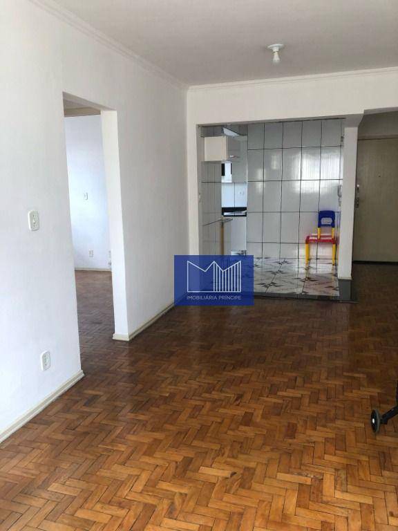 Apartamento à venda com 2 quartos, 70m² - Foto 1