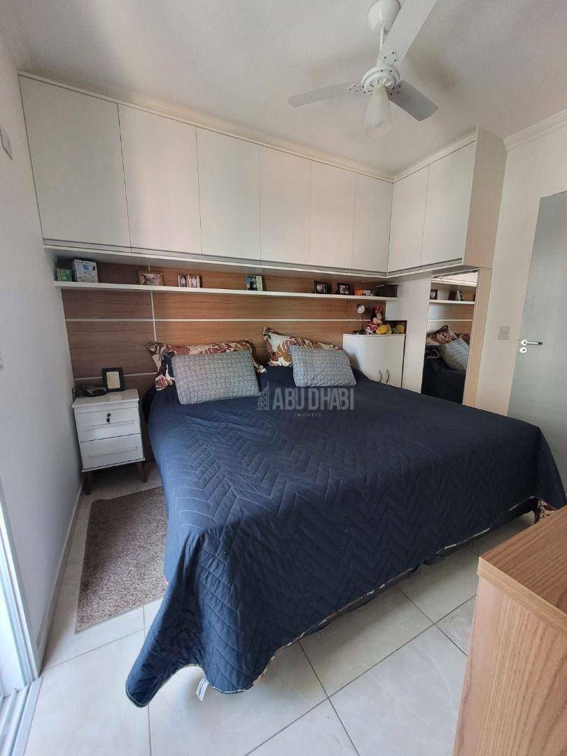 Apartamento à venda com 2 quartos, 70m² - Foto 13