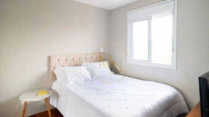 Apartamento à venda com 2 quartos, 60m² - Foto 15