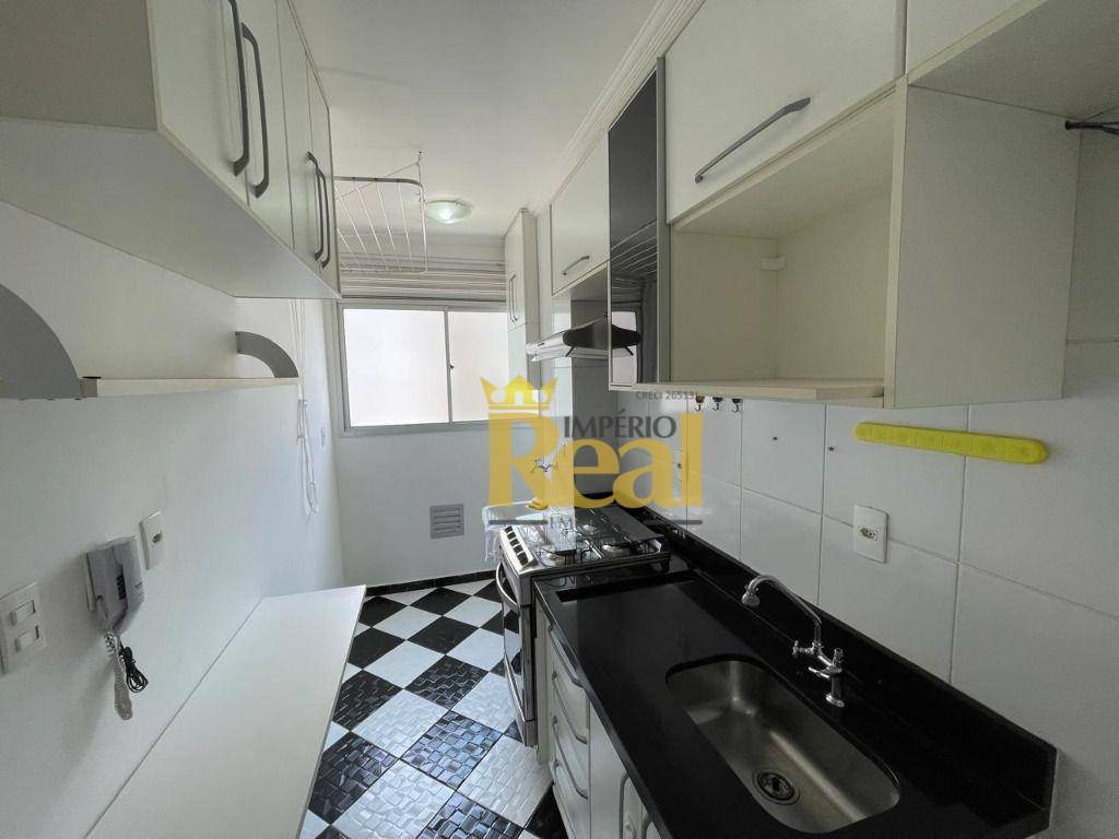 Apartamento para alugar com 2 quartos, 43m² - Foto 1