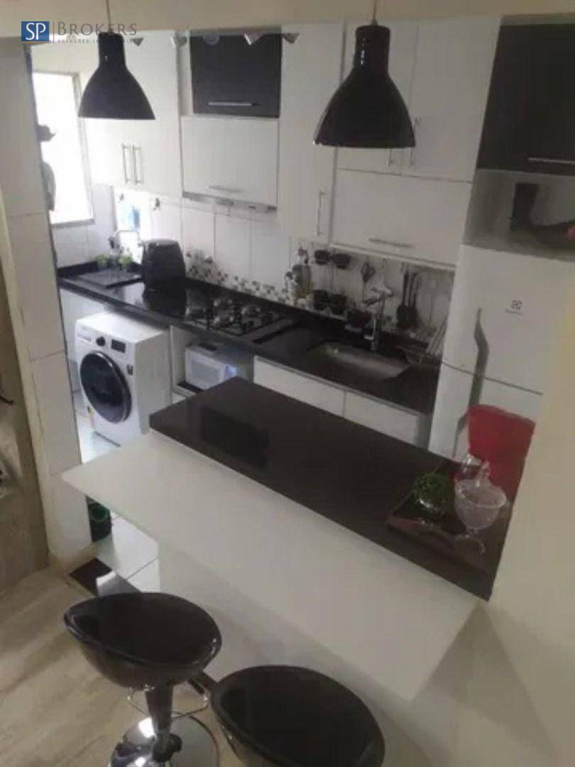 Apartamento à venda com 2 quartos, 45m² - Foto 5