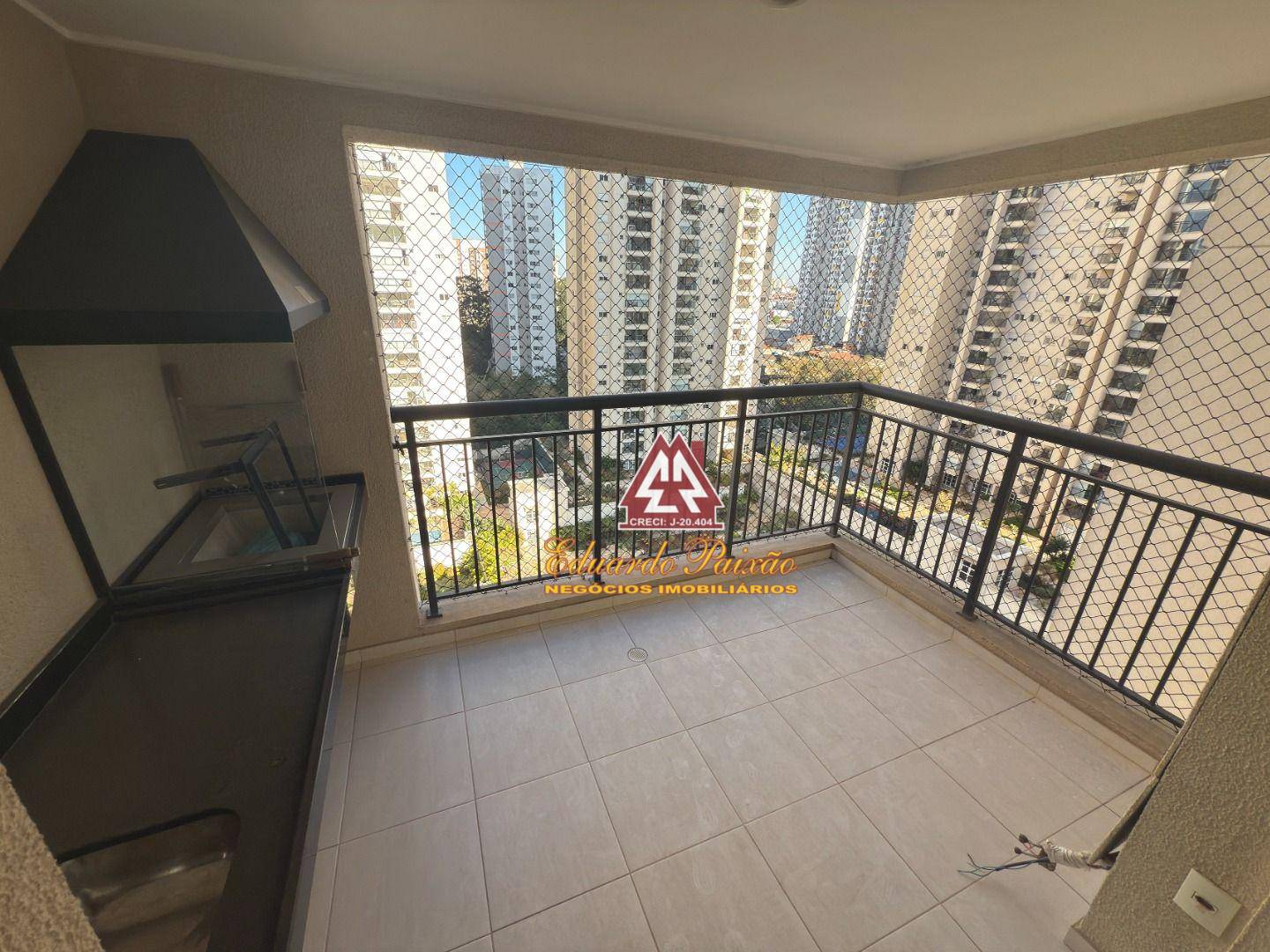 Apartamento, 2 quartos, 68 m² - Foto 1