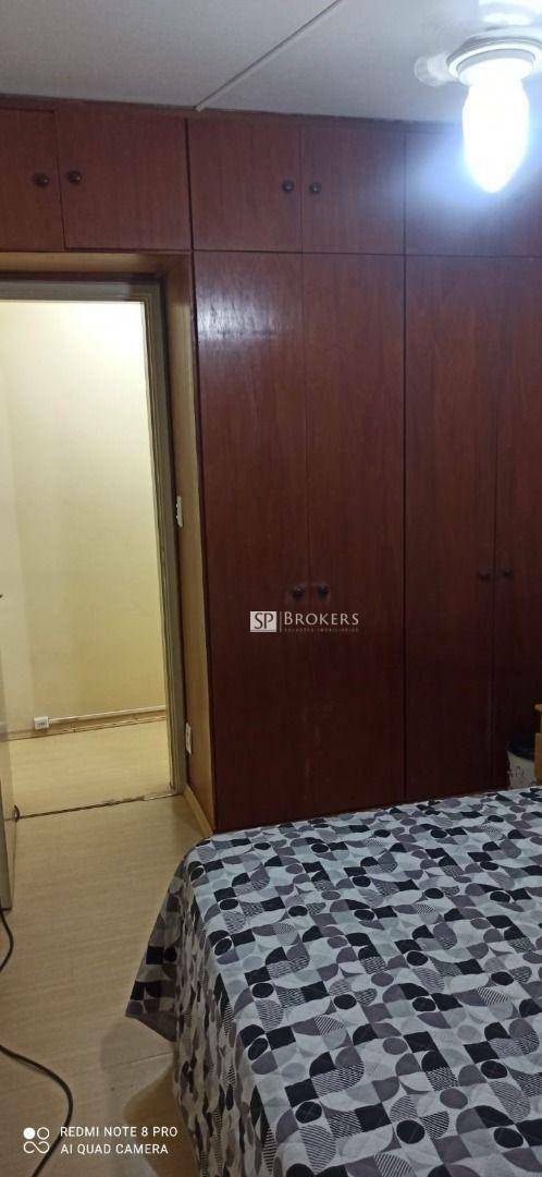 Apartamento à venda com 2 quartos, 65m² - Foto 29