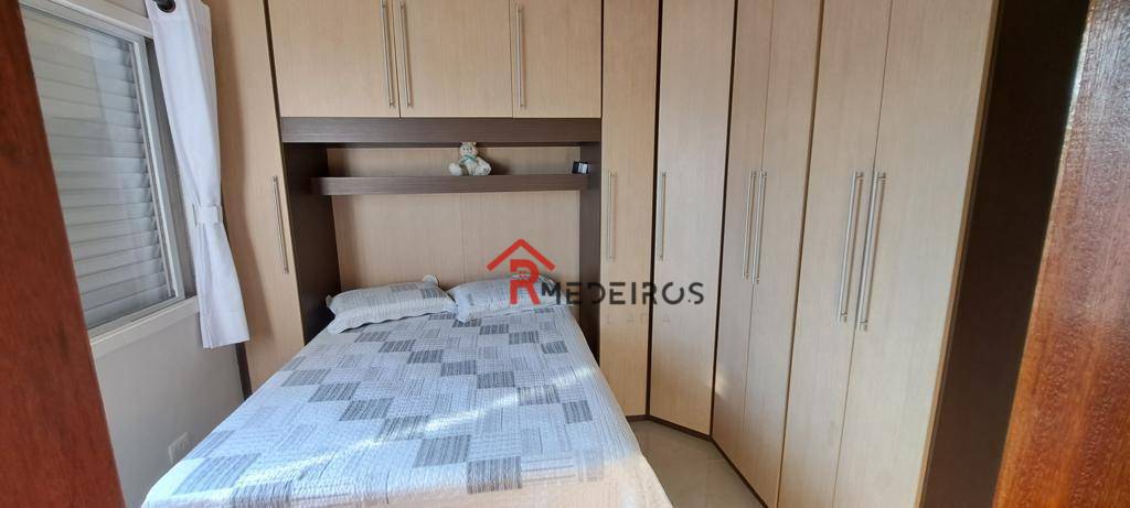 Apartamento à venda com 2 quartos, 77m² - Foto 15