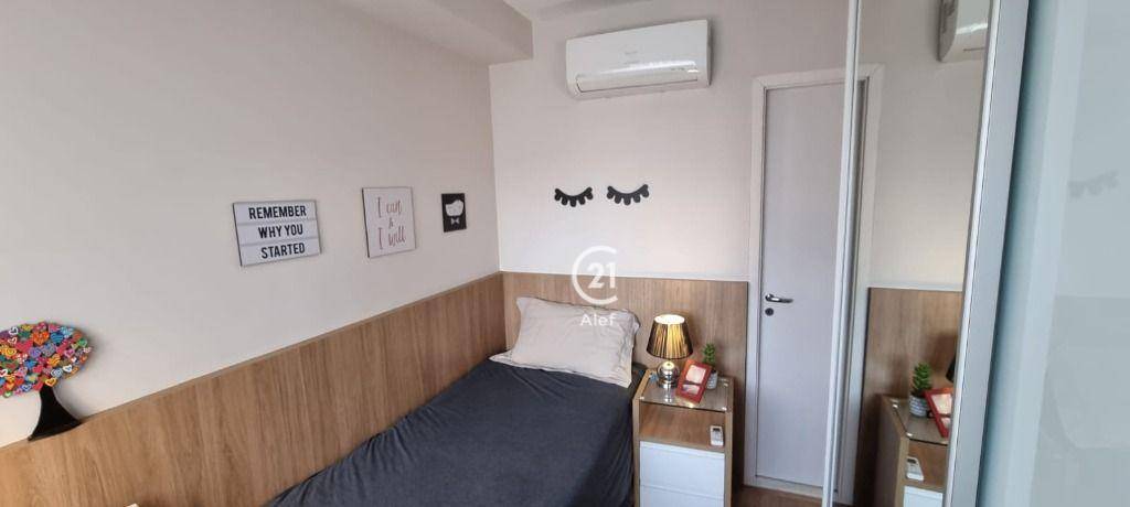 Apartamento à venda com 2 quartos, 79m² - Foto 30