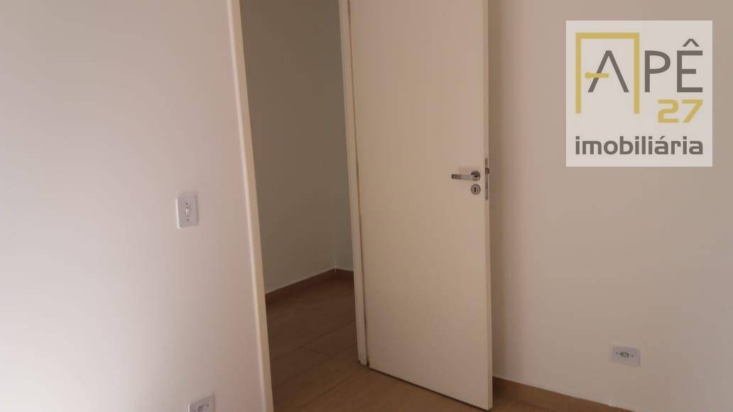 Apartamento para alugar com 2 quartos, 57m² - Foto 25