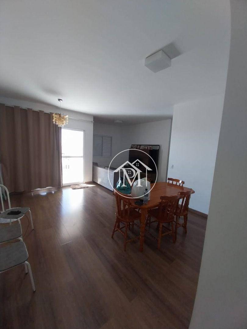 Apartamento à venda com 2 quartos, 78m² - Foto 1