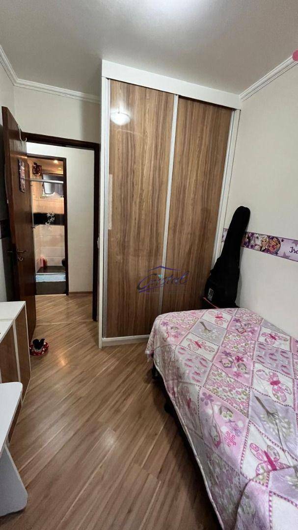 Apartamento à venda com 3 quartos, 54m² - Foto 23