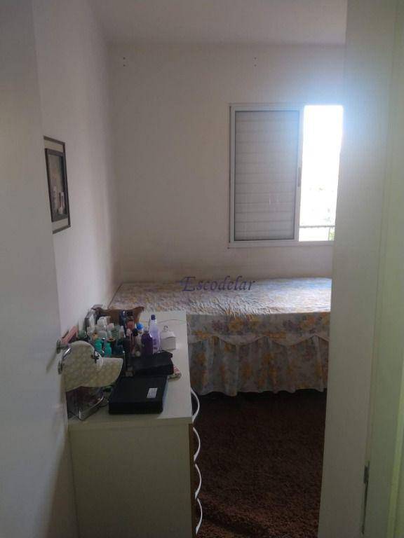 Apartamento à venda com 2 quartos, 57m² - Foto 14