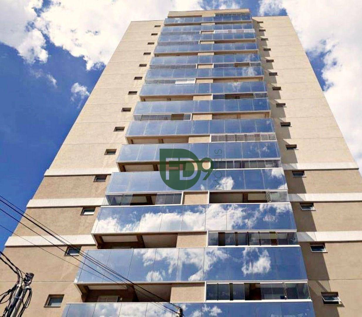 Apartamento à venda com 3 quartos, 86m² - Foto 1