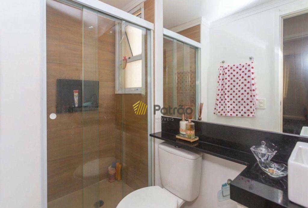 Apartamento à venda com 2 quartos, 54m² - Foto 13