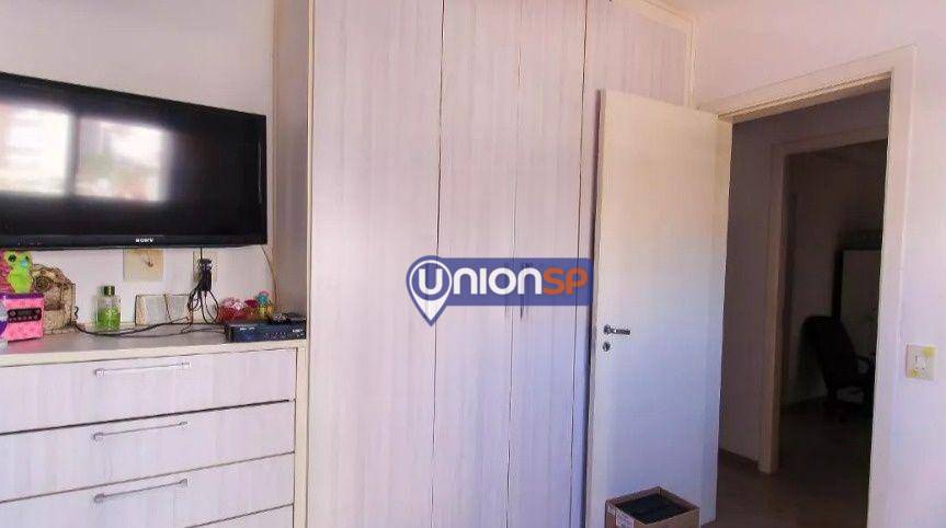 Apartamento à venda com 4 quartos, 126m² - Foto 10