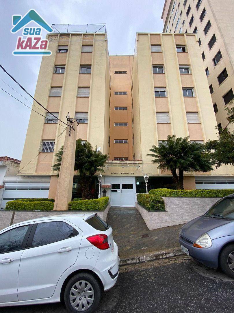 Apartamento à venda com 2 quartos, 70m² - Foto 12