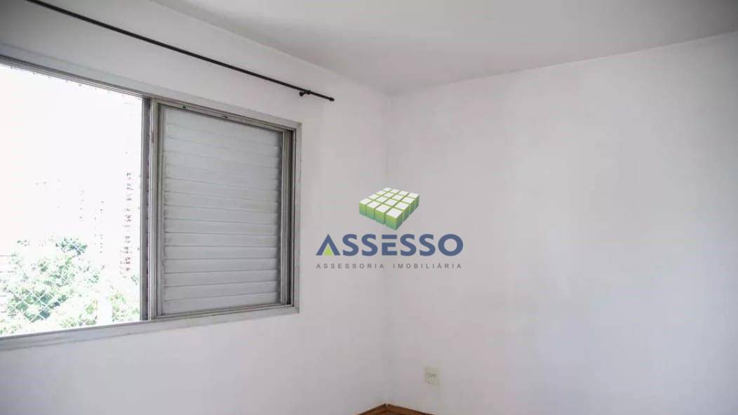 Apartamento à venda com 3 quartos, 170m² - Foto 11