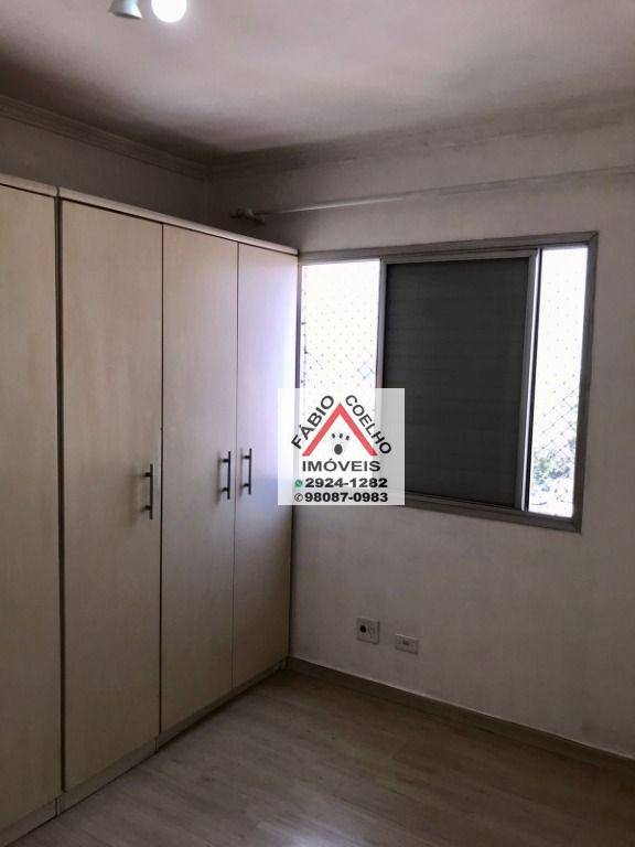 Apartamento à venda com 2 quartos, 60m² - Foto 19