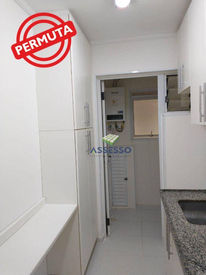 Apartamento à venda com 2 quartos, 52m² - Foto 19