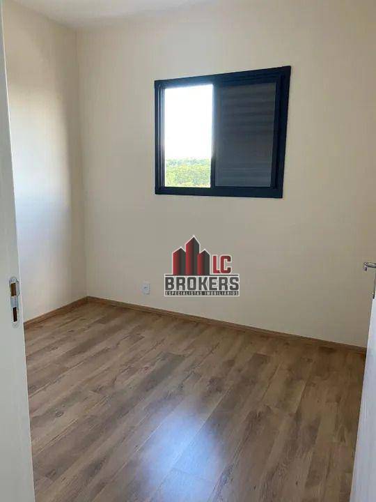 Apartamento para alugar com 2 quartos, 45m² - Foto 2