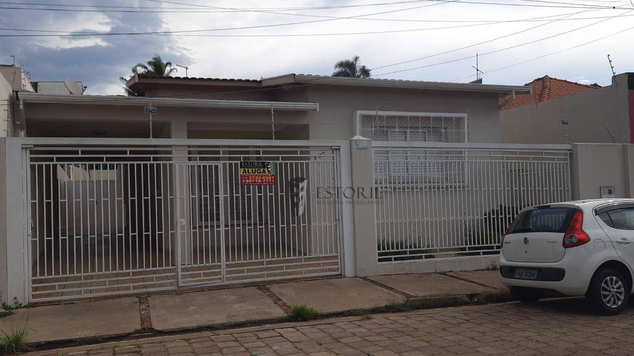 Casa para alugar com 3 quartos - Foto 1