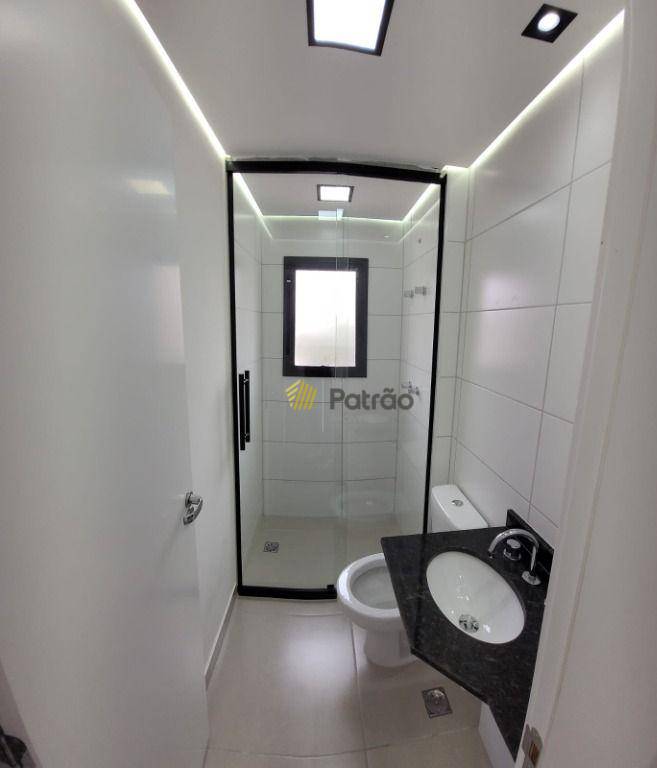 Apartamento para alugar com 2 quartos, 55m² - Foto 18