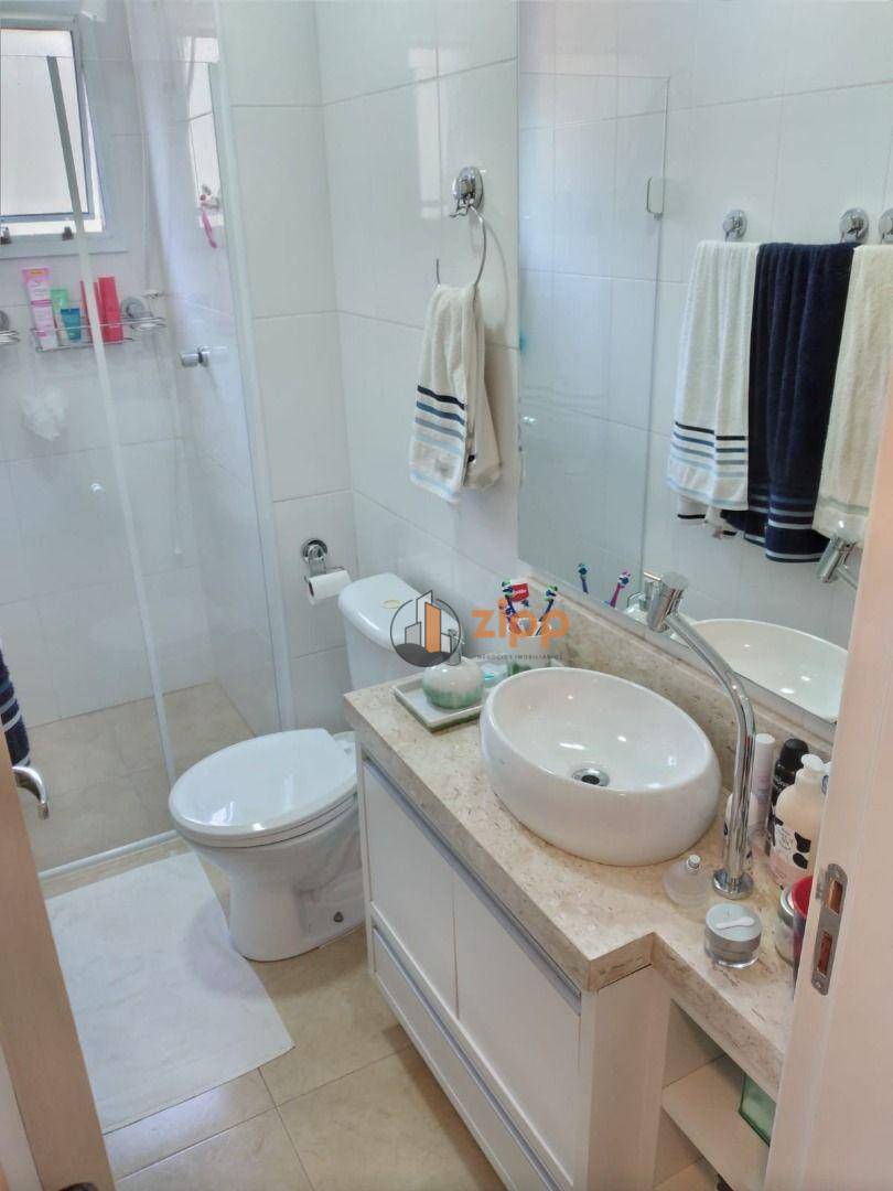Apartamento à venda com 2 quartos, 80m² - Foto 13